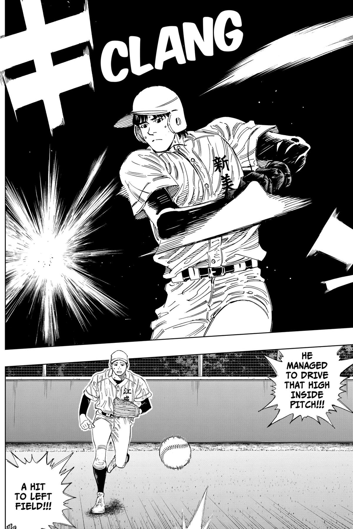 Bungo: Unreal Chap 24 - Next Chap 25