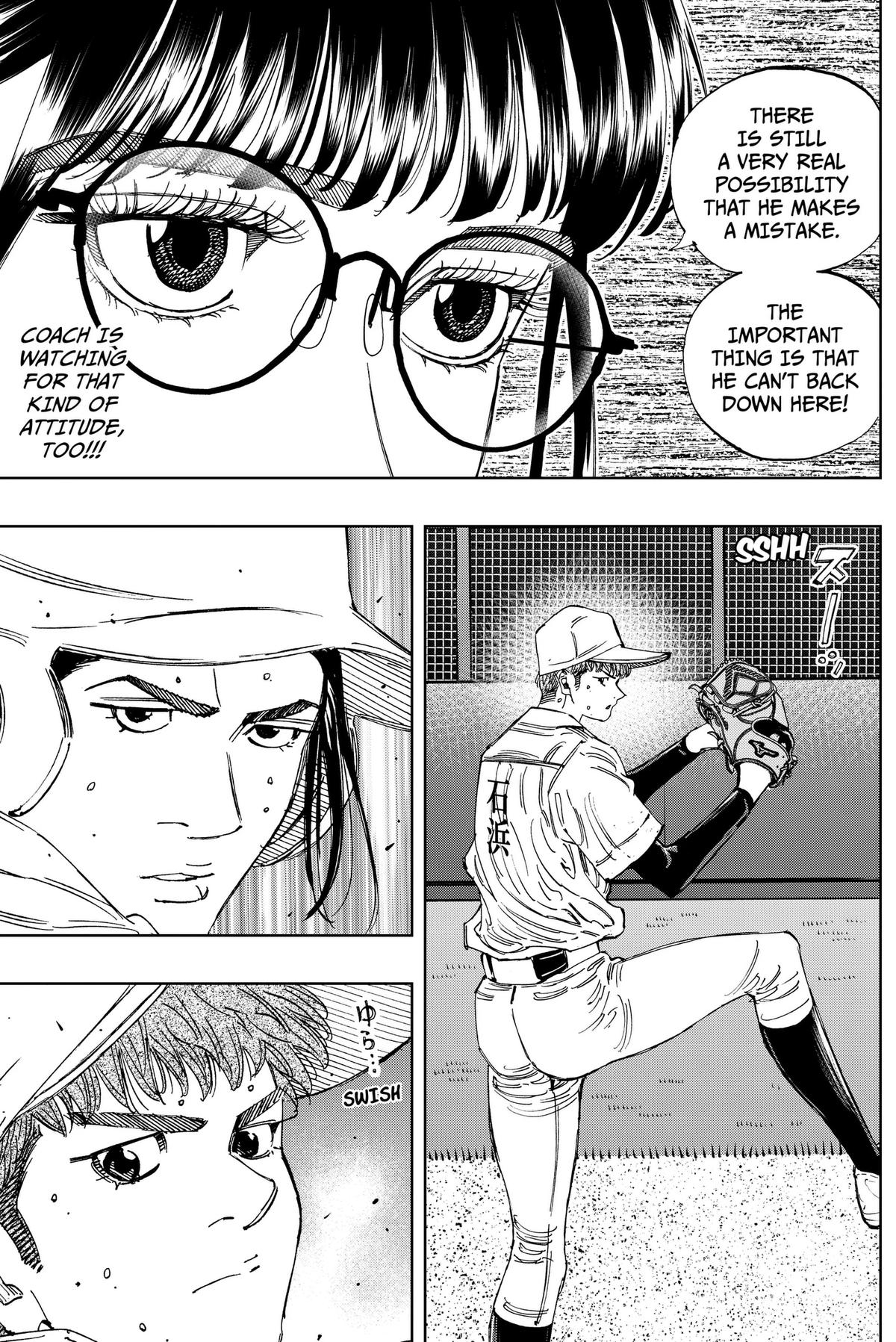 Bungo: Unreal Chap 24 - Next Chap 25