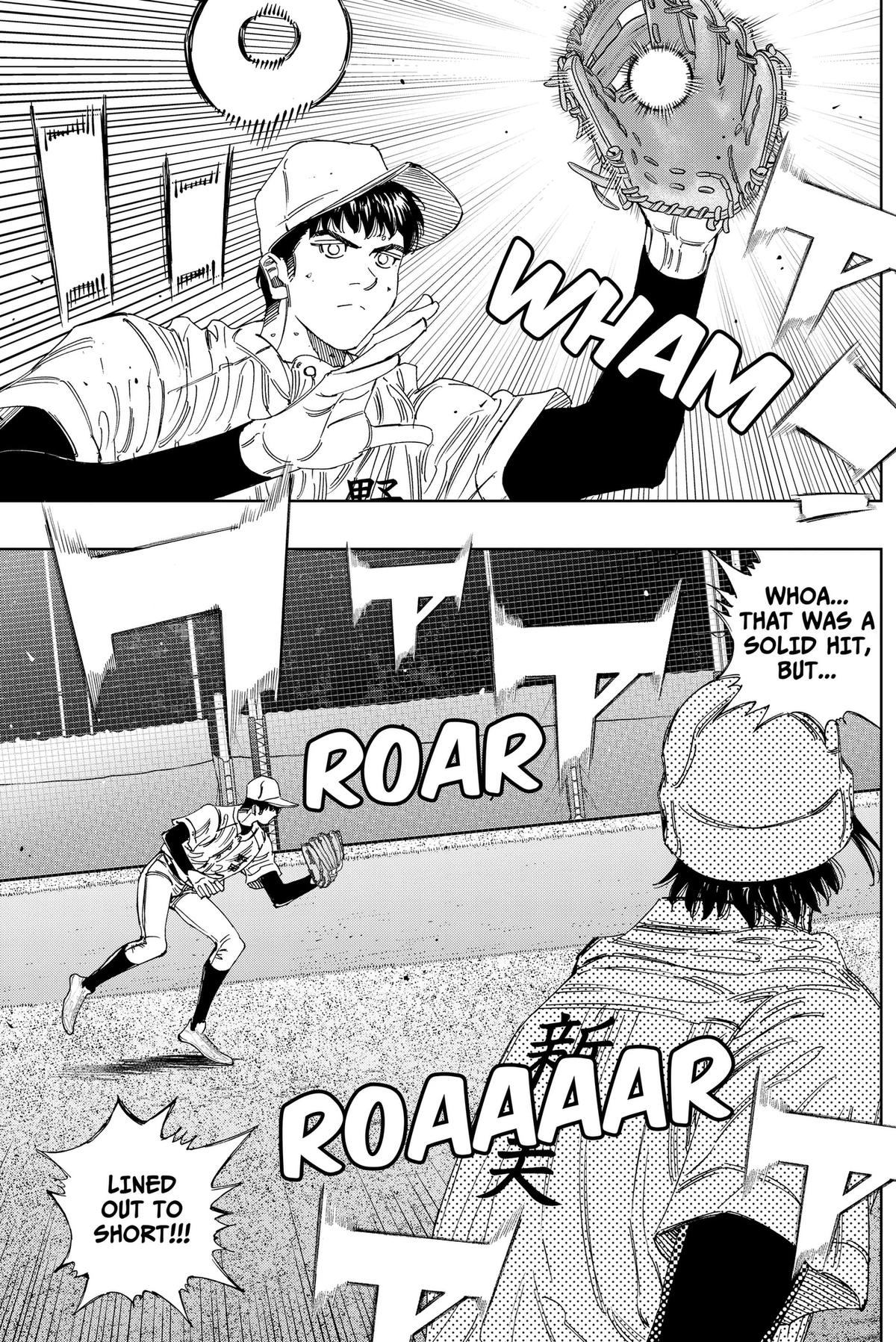 Bungo: Unreal Chap 24 - Next Chap 25