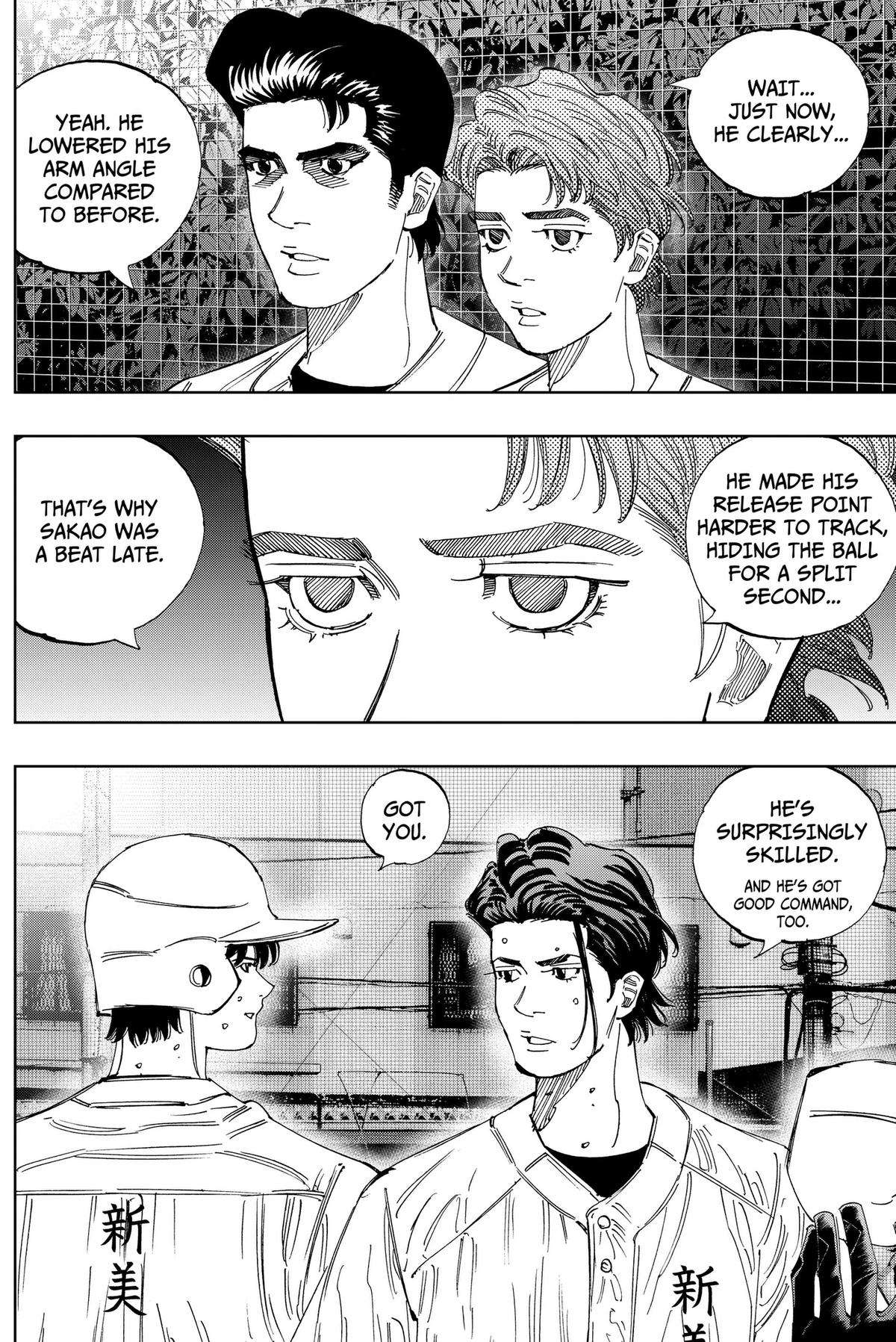 Bungo: Unreal Chap 24 - Next Chap 25