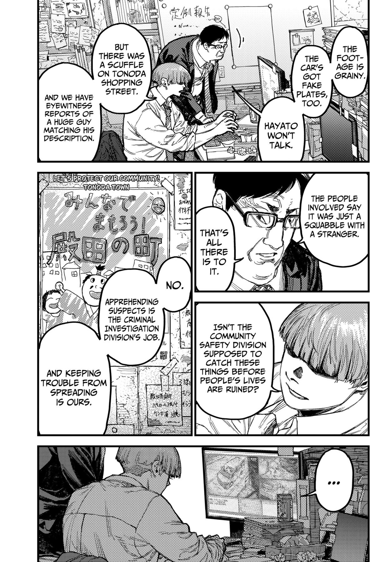 Kami Kill Chap 37 - Next Chap 38