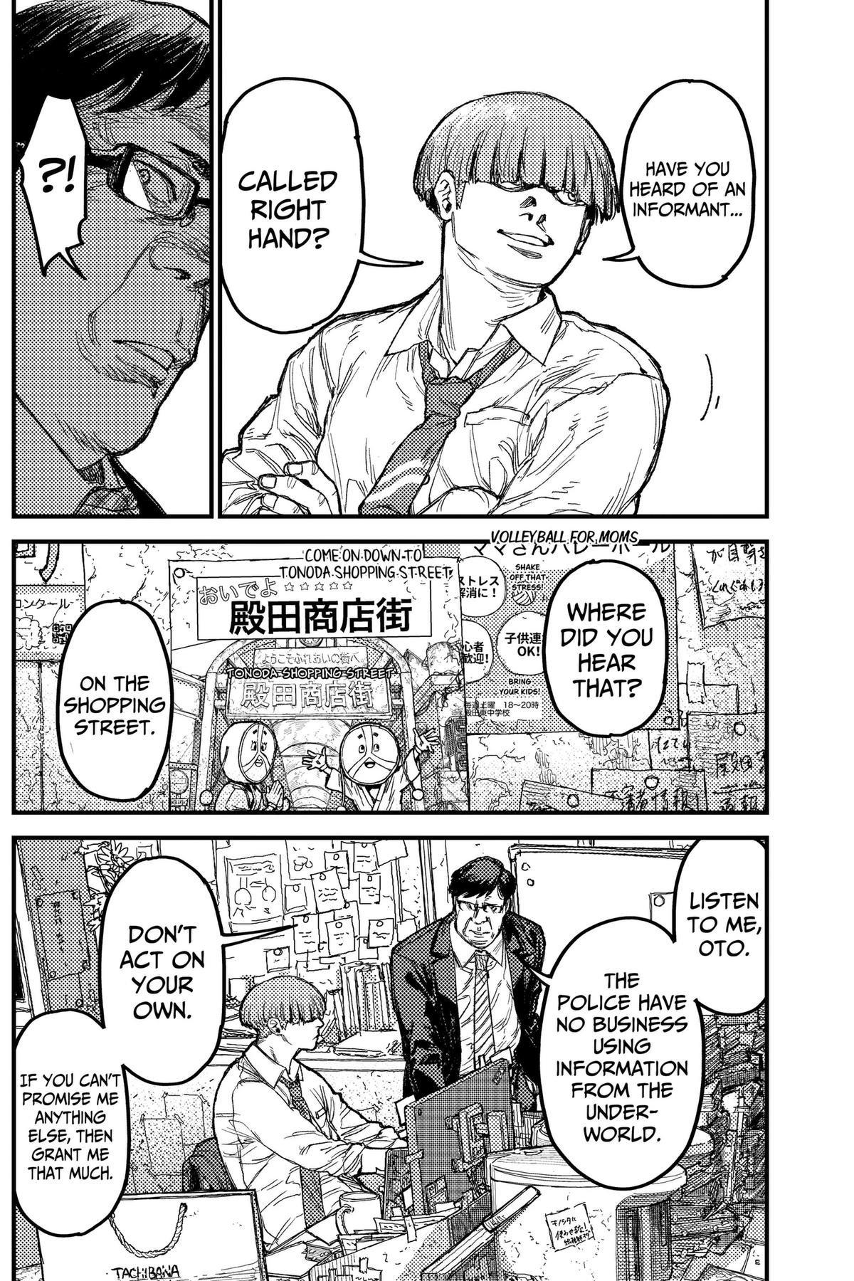 Kami Kill Chap 37 - Next Chap 38