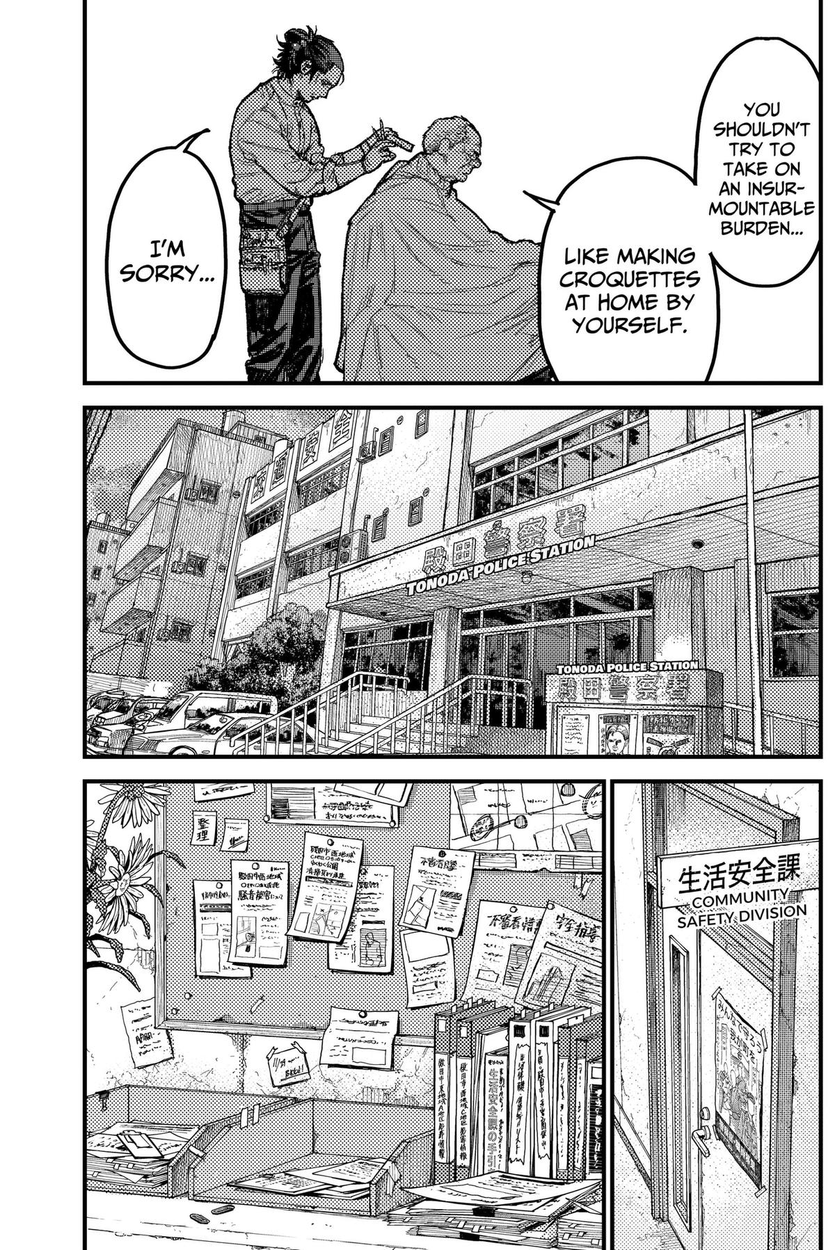 Kami Kill Chap 37 - Next Chap 38