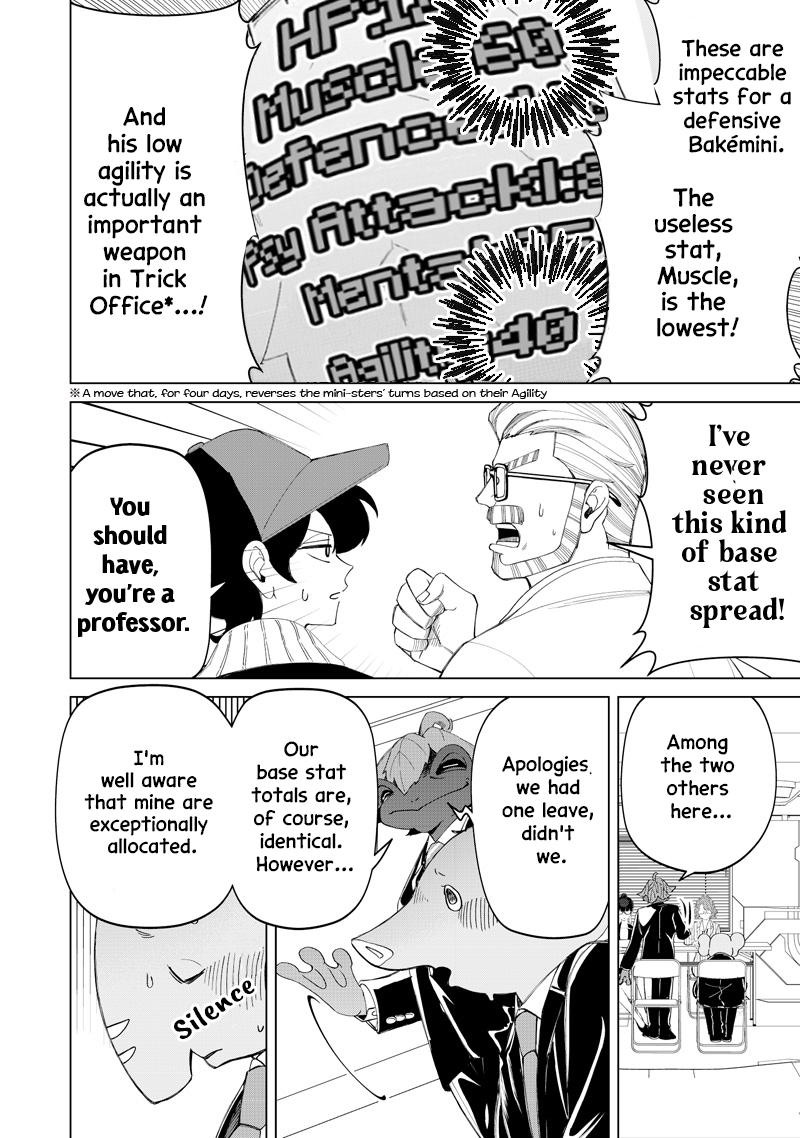 Shiretto Sugee Koto Itteru Gal. Shiritsu Paranomaru Koukou no Nichijou Chap 48 - Next Chap 49