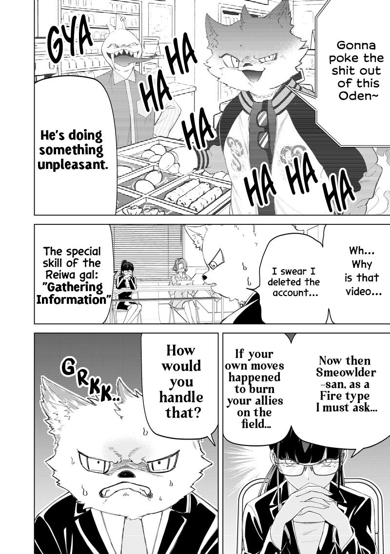 Shiretto Sugee Koto Itteru Gal. Shiritsu Paranomaru Koukou no Nichijou Chap 48 - Next Chap 49
