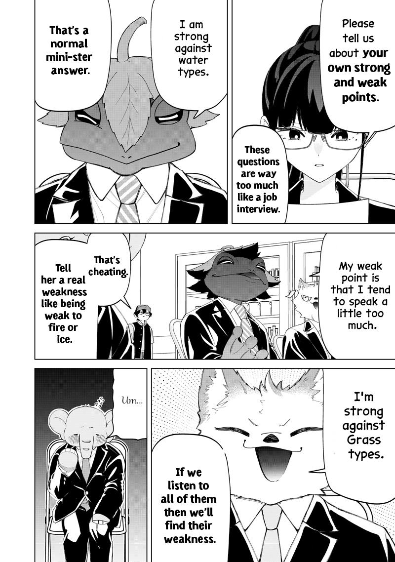 Shiretto Sugee Koto Itteru Gal. Shiritsu Paranomaru Koukou no Nichijou Chap 48 - Next Chap 49
