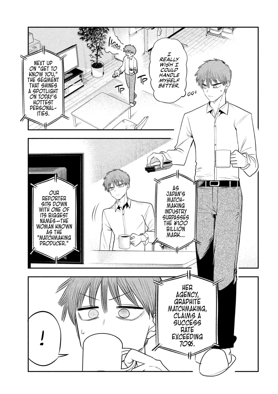 Shachou to Sake to Hoshi Chap 49 - Next Chap 50