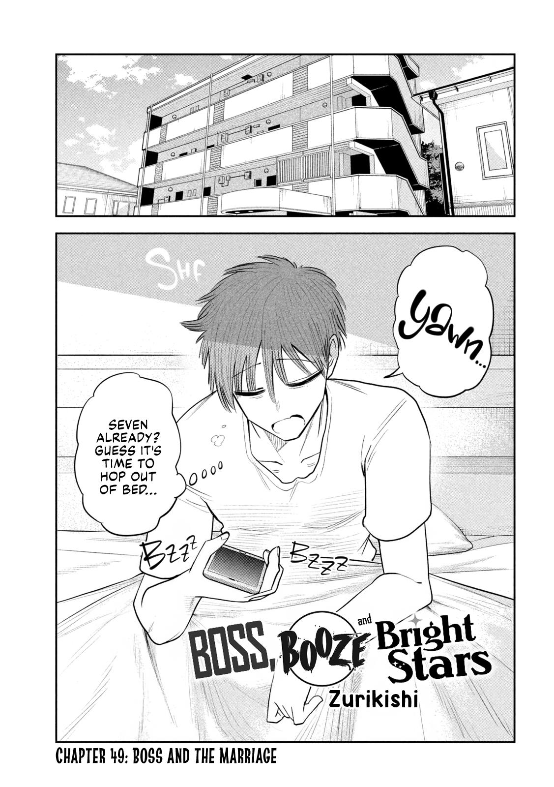 Shachou to Sake to Hoshi Chap 49 - Next Chap 50