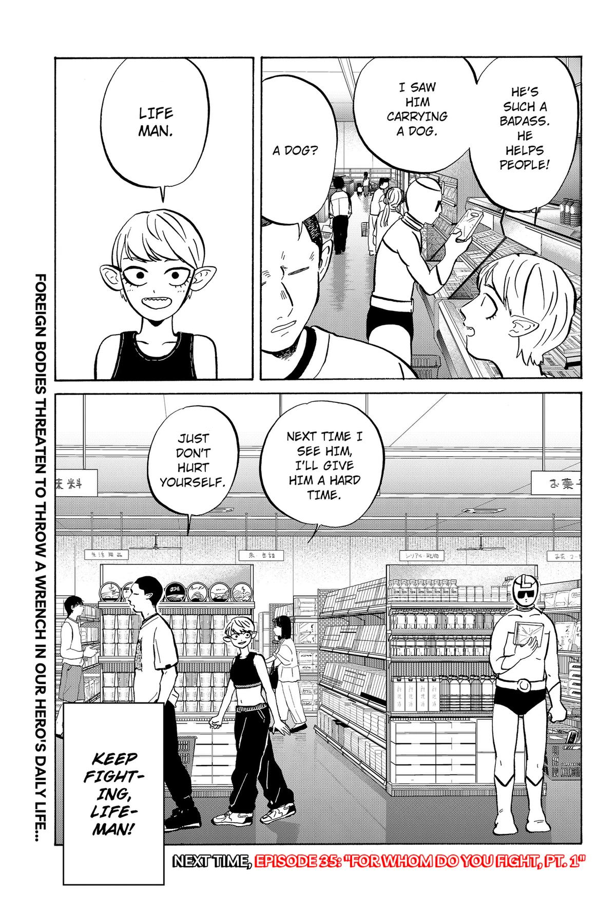 Seikatsu Man Chap 34 - Next Chap 35