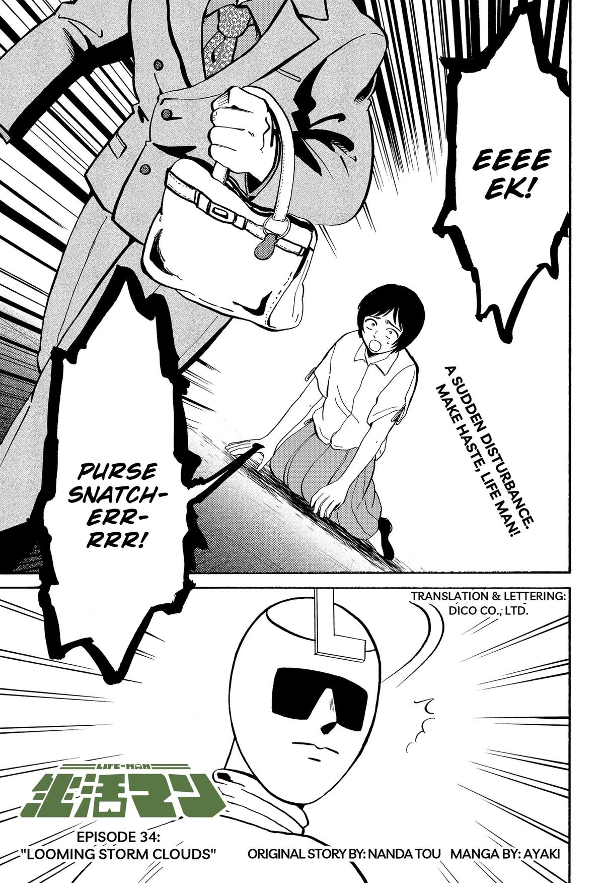 Seikatsu Man Chap 34 - Next Chap 35