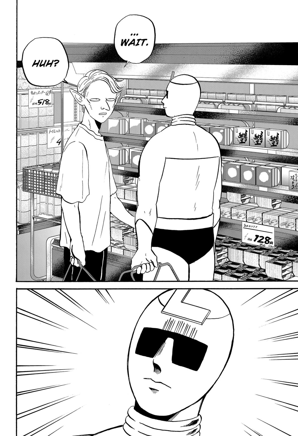 Seikatsu Man Chap 34 - Next Chap 35