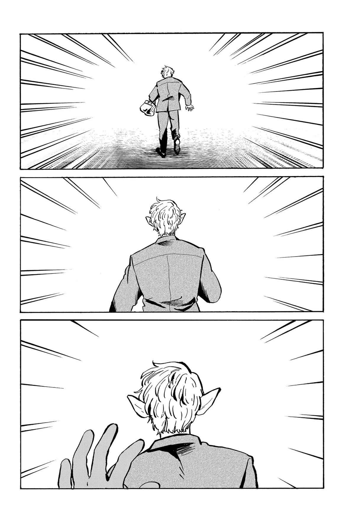 Seikatsu Man Chap 34 - Next Chap 35