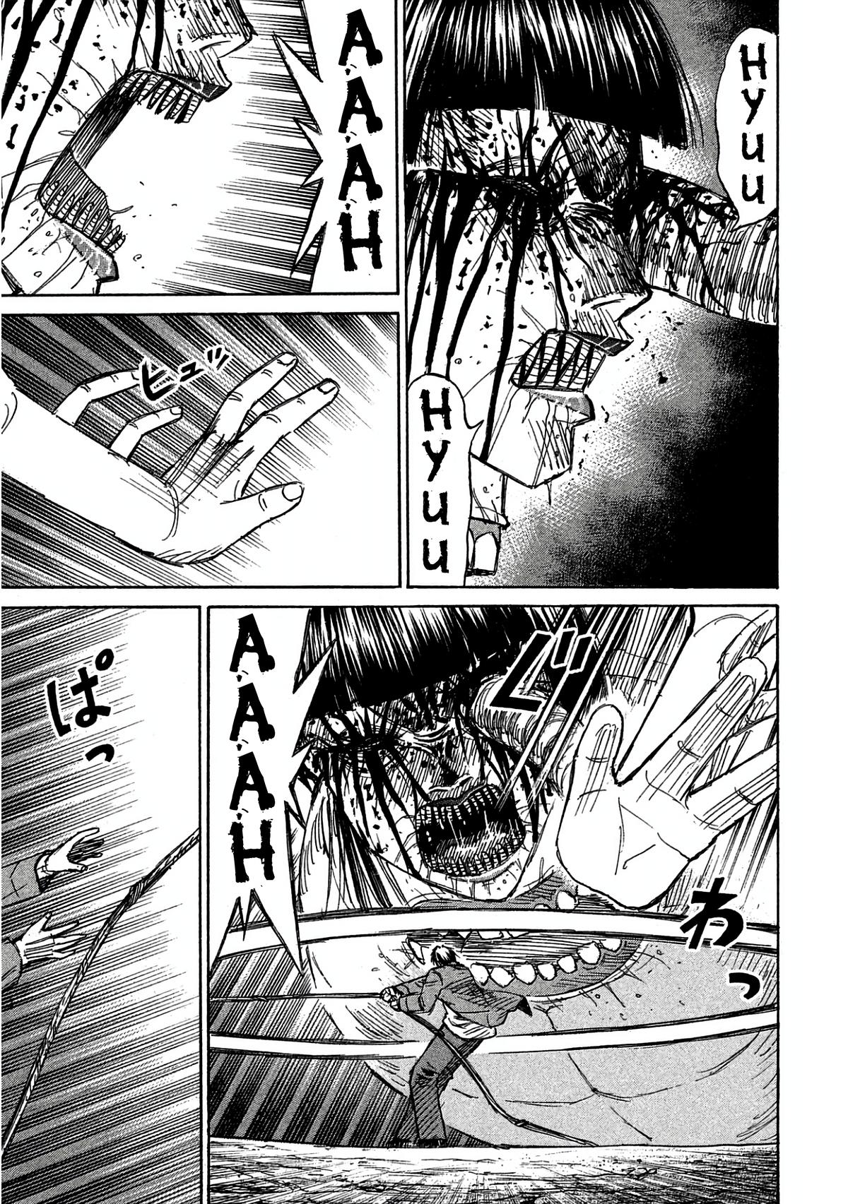 Higanjima - Saigo no 47 Hiai Chap 159 - Next Chap 160