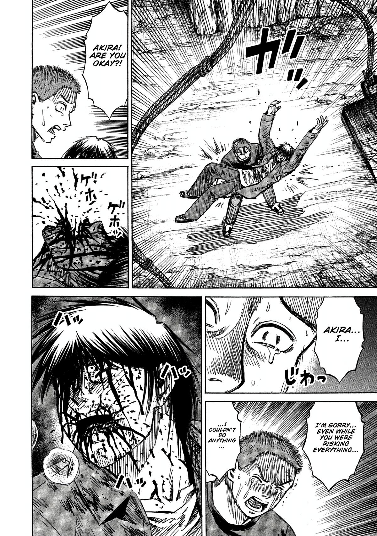 Higanjima - Saigo no 47 Hiai Chap 159 - Next Chap 160