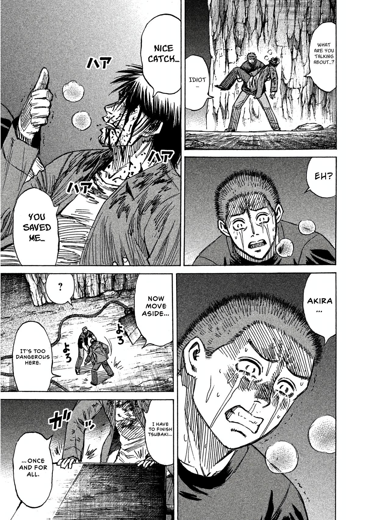Higanjima - Saigo no 47 Hiai Chap 159 - Next Chap 160