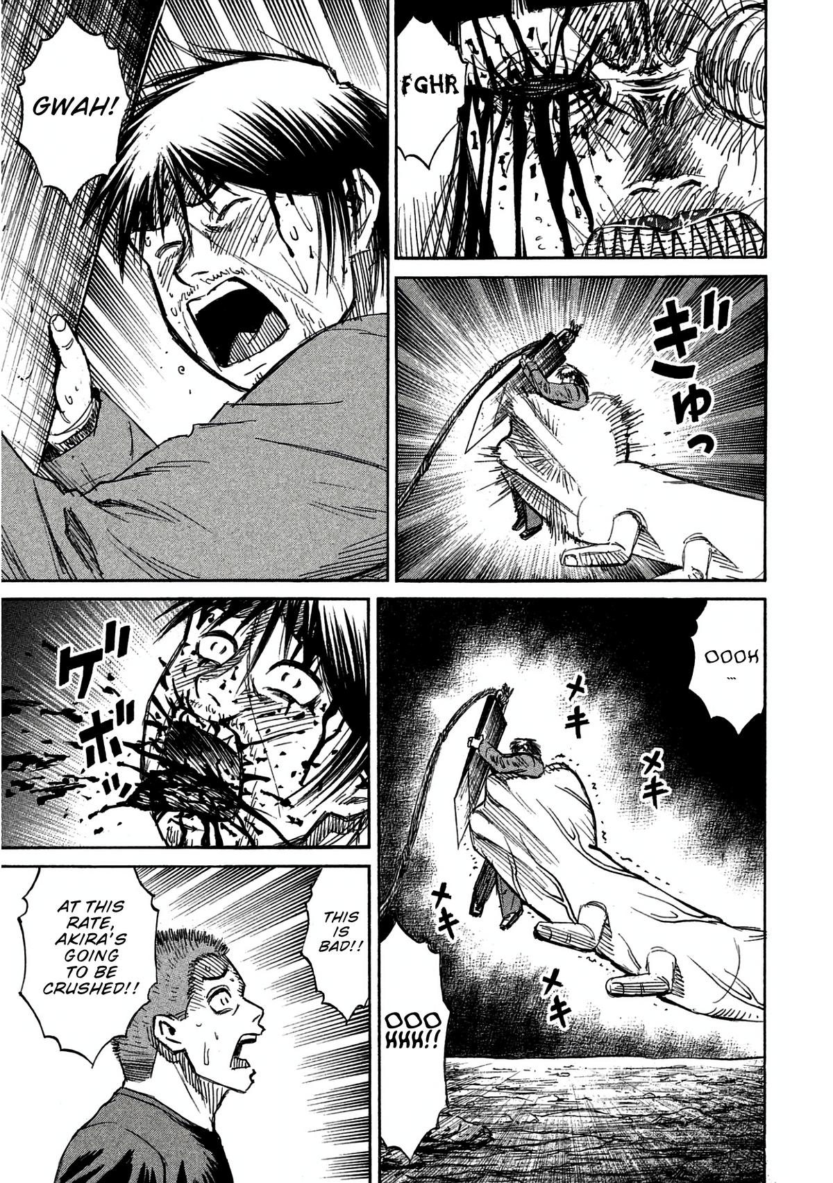 Higanjima - Saigo no 47 Hiai Chap 159 - Next Chap 160