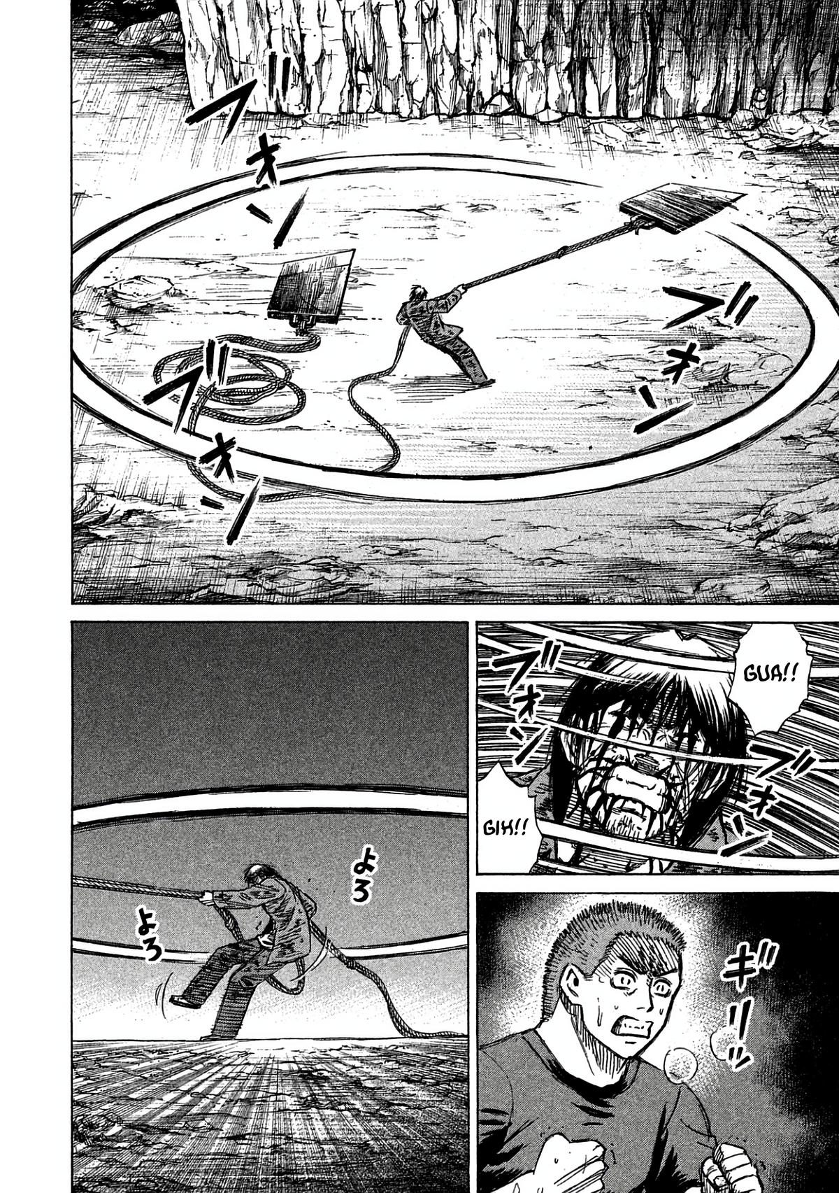 Higanjima - Saigo no 47 Hiai Chap 160 - Next Chap 161