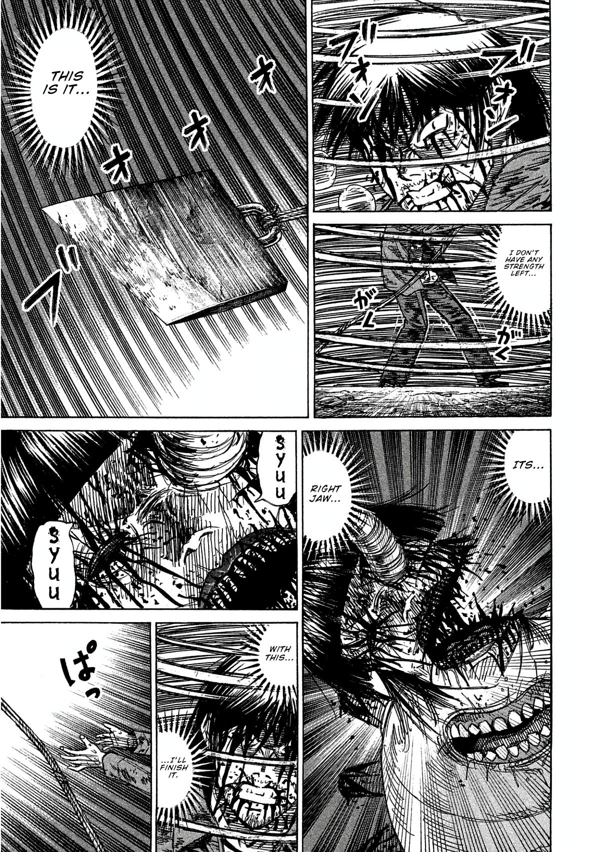 Higanjima - Saigo no 47 Hiai Chap 160 - Next Chap 161