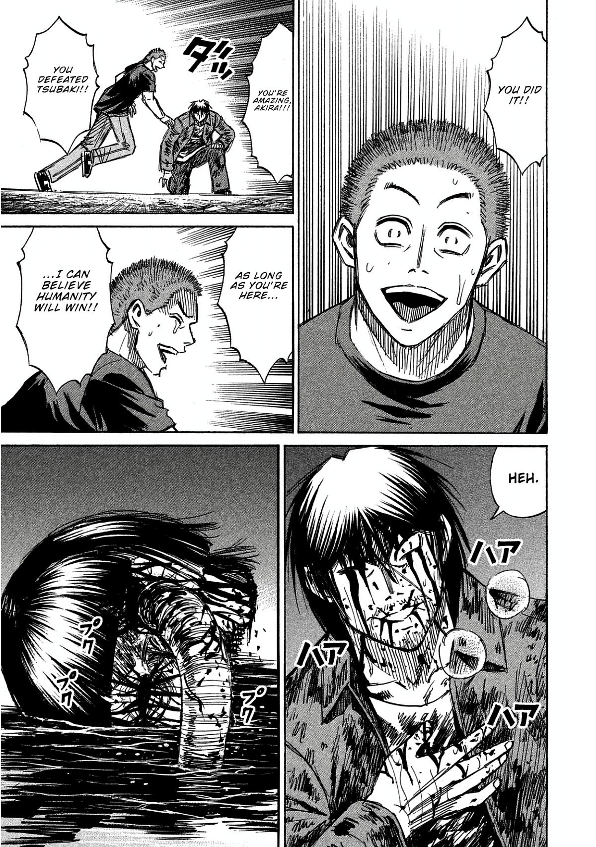 Higanjima - Saigo no 47 Hiai Chap 161 - Next Chap 162