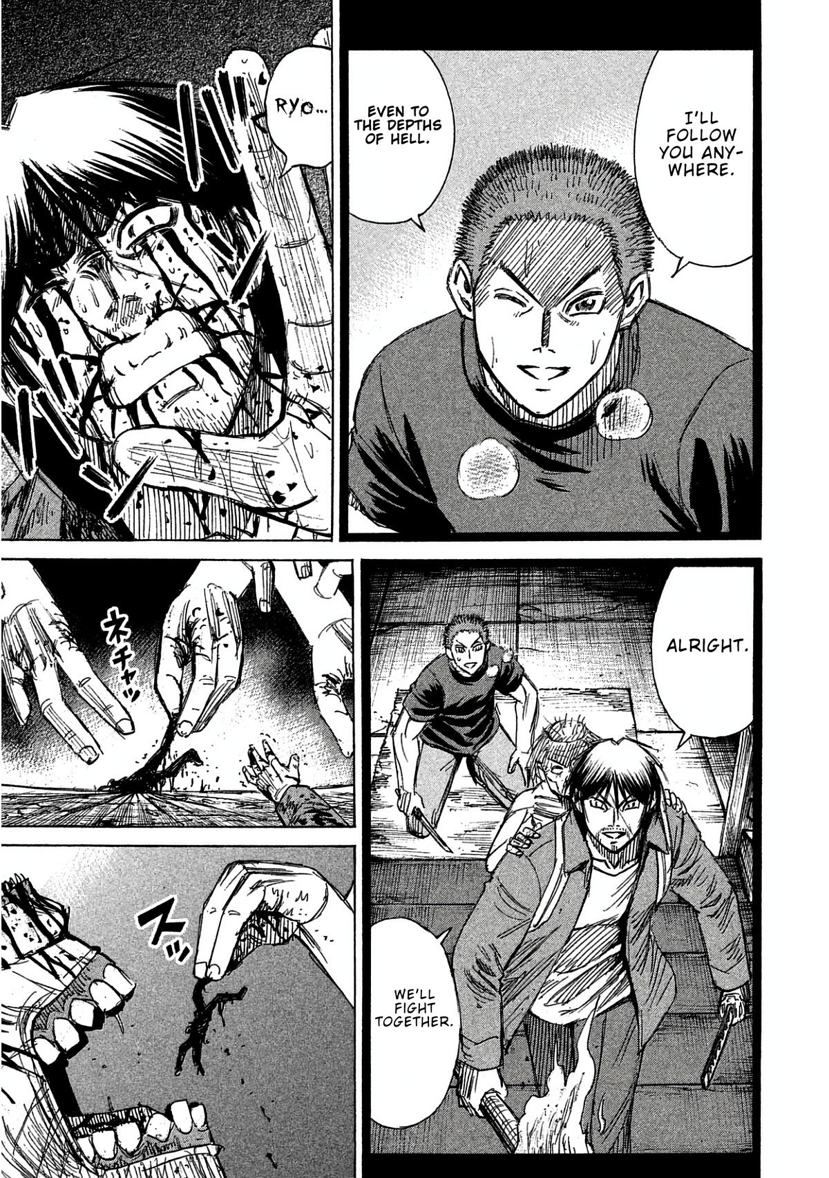 Higanjima - Saigo no 47 Hiai Chap 161 - Next Chap 162
