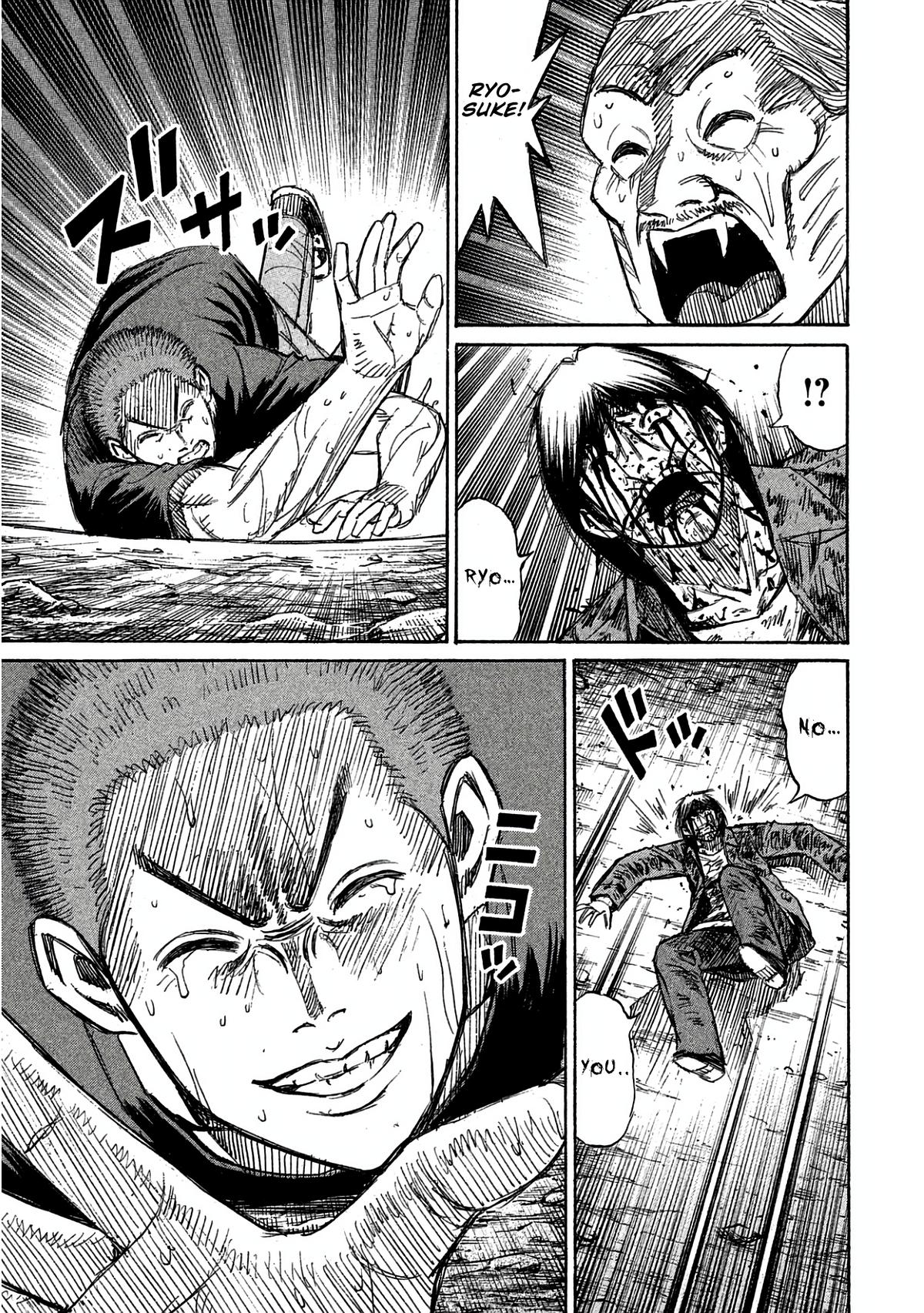 Higanjima - Saigo no 47 Hiai Chap 161 - Next Chap 162