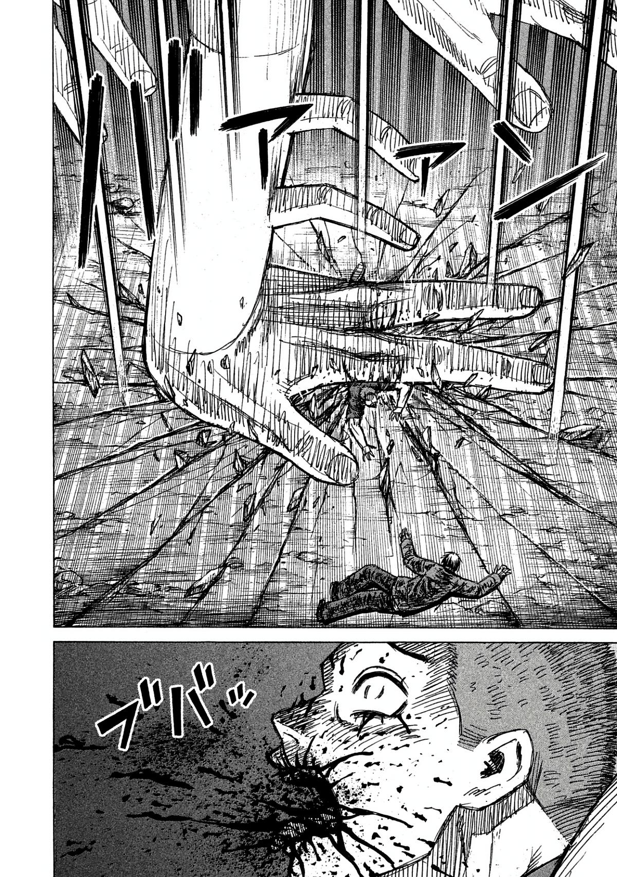 Higanjima - Saigo no 47 Hiai Chap 161 - Next Chap 162