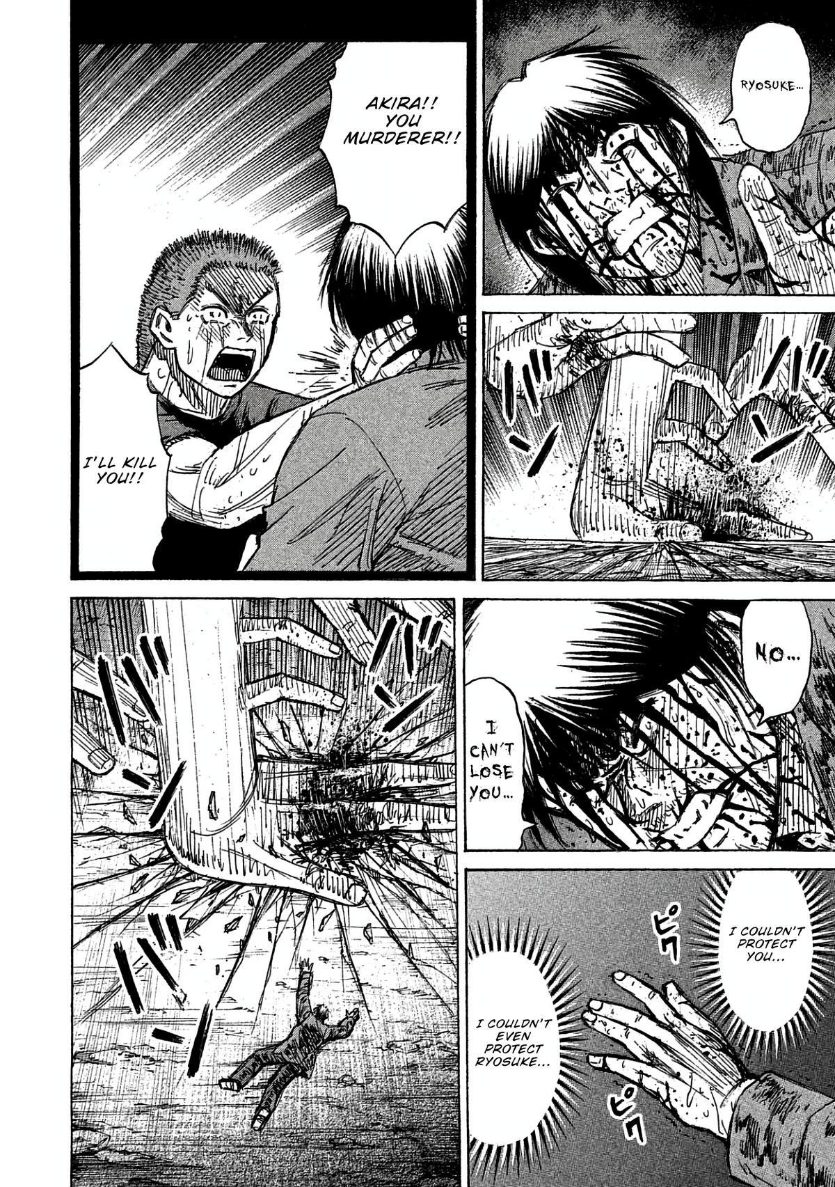 Higanjima - Saigo no 47 Hiai Chap 161 - Next Chap 162