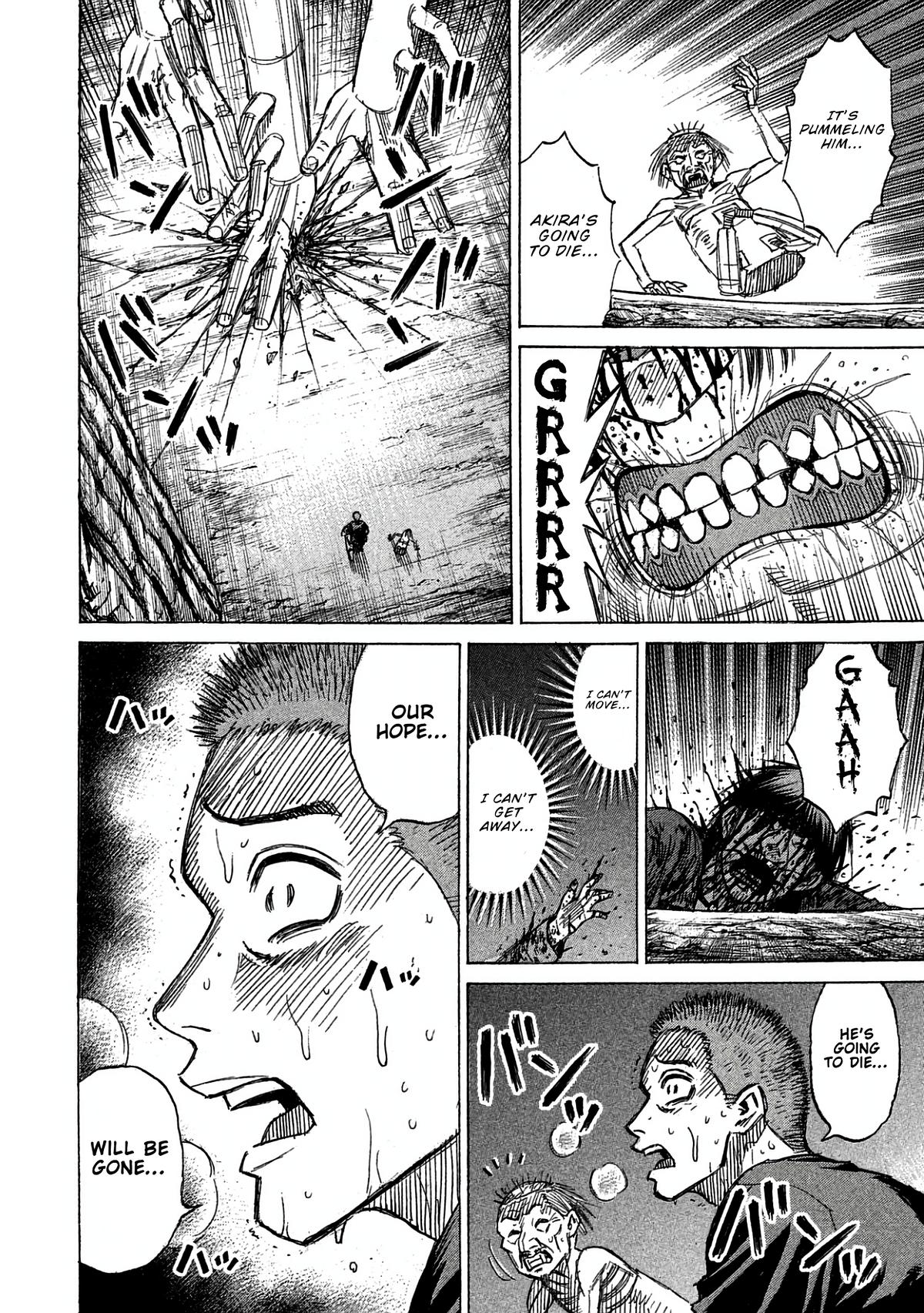 Higanjima - Saigo no 47 Hiai Chap 161 - Next Chap 162