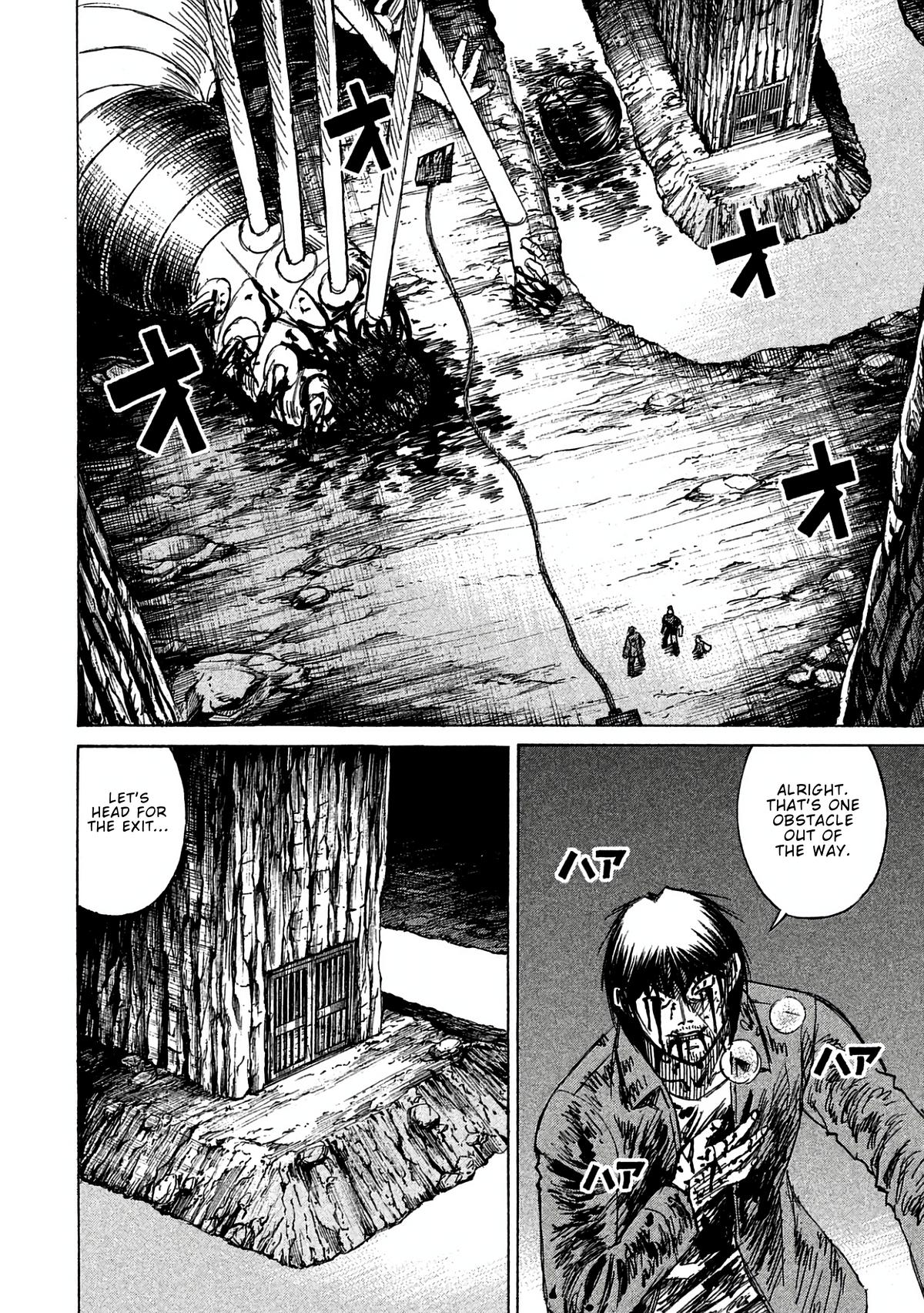Higanjima - Saigo no 47 Hiai Chap 161 - Next Chap 162