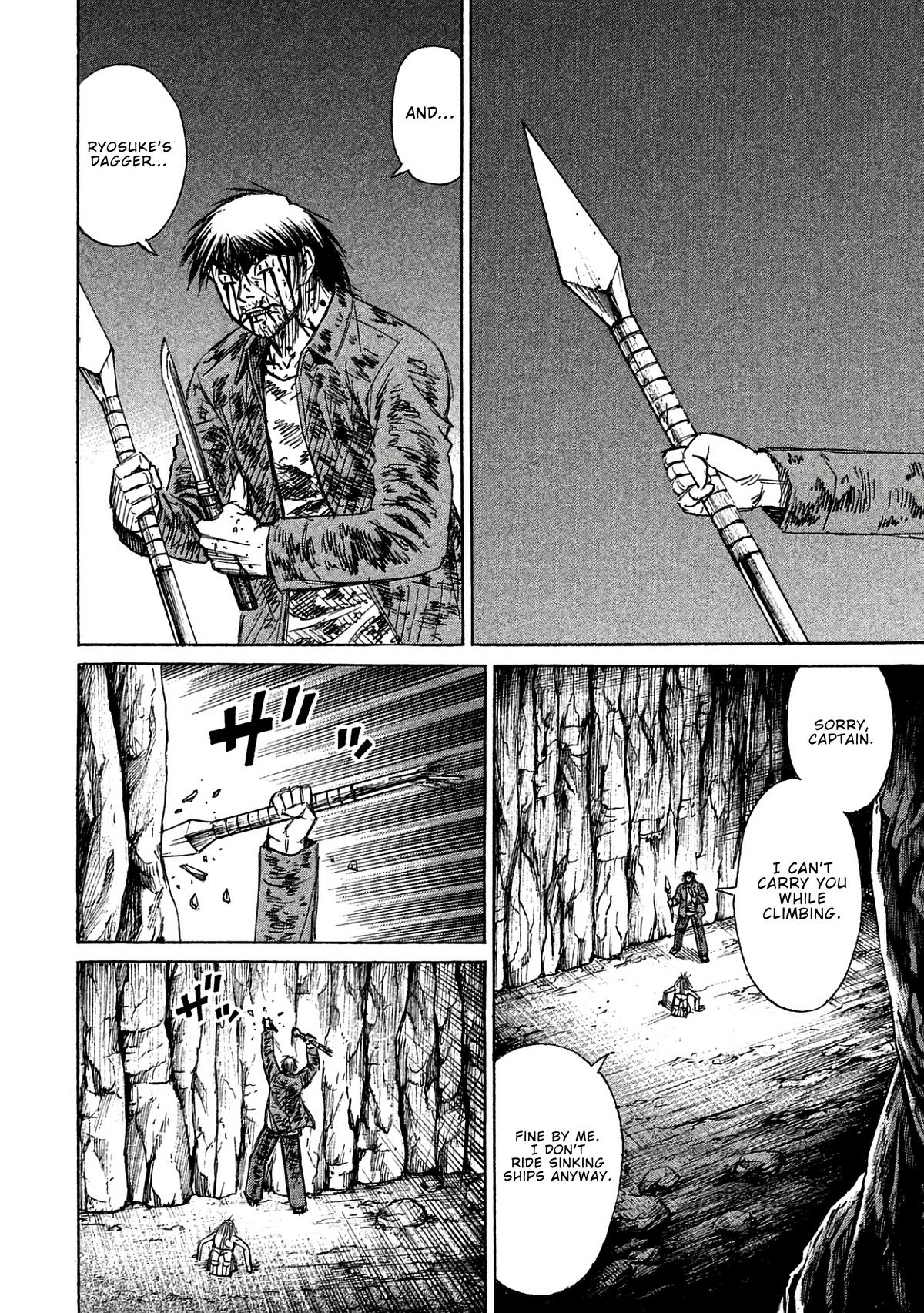 Higanjima - Saigo no 47 Hiai Chap 162 - Next Chap 163