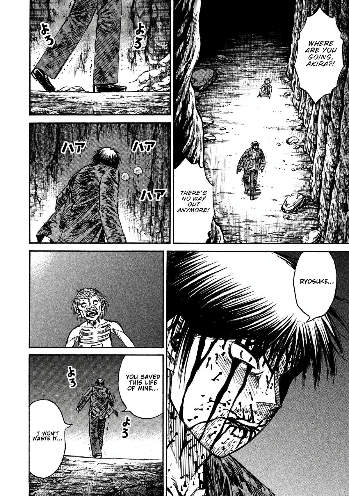 Higanjima - Saigo no 47 Hiai Chap 162 - Next Chap 163