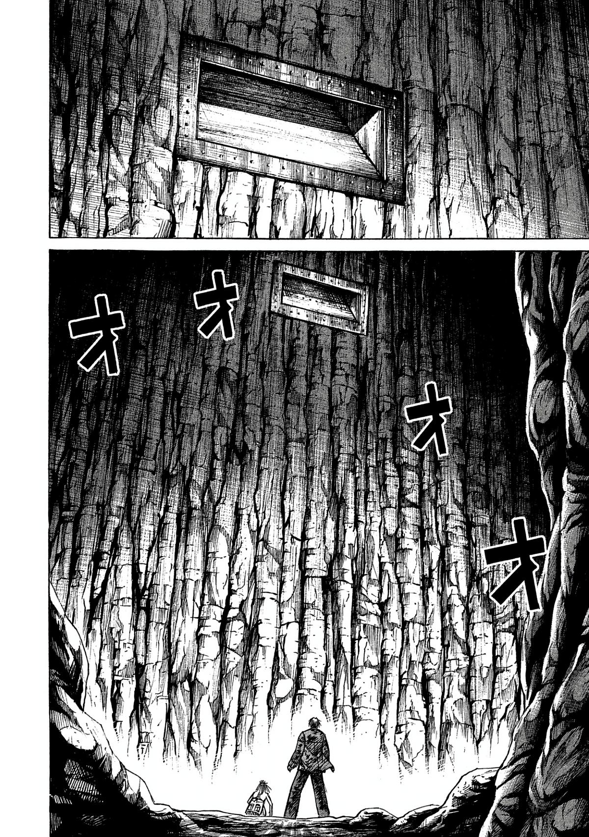 Higanjima - Saigo no 47 Hiai Chap 162 - Next Chap 163