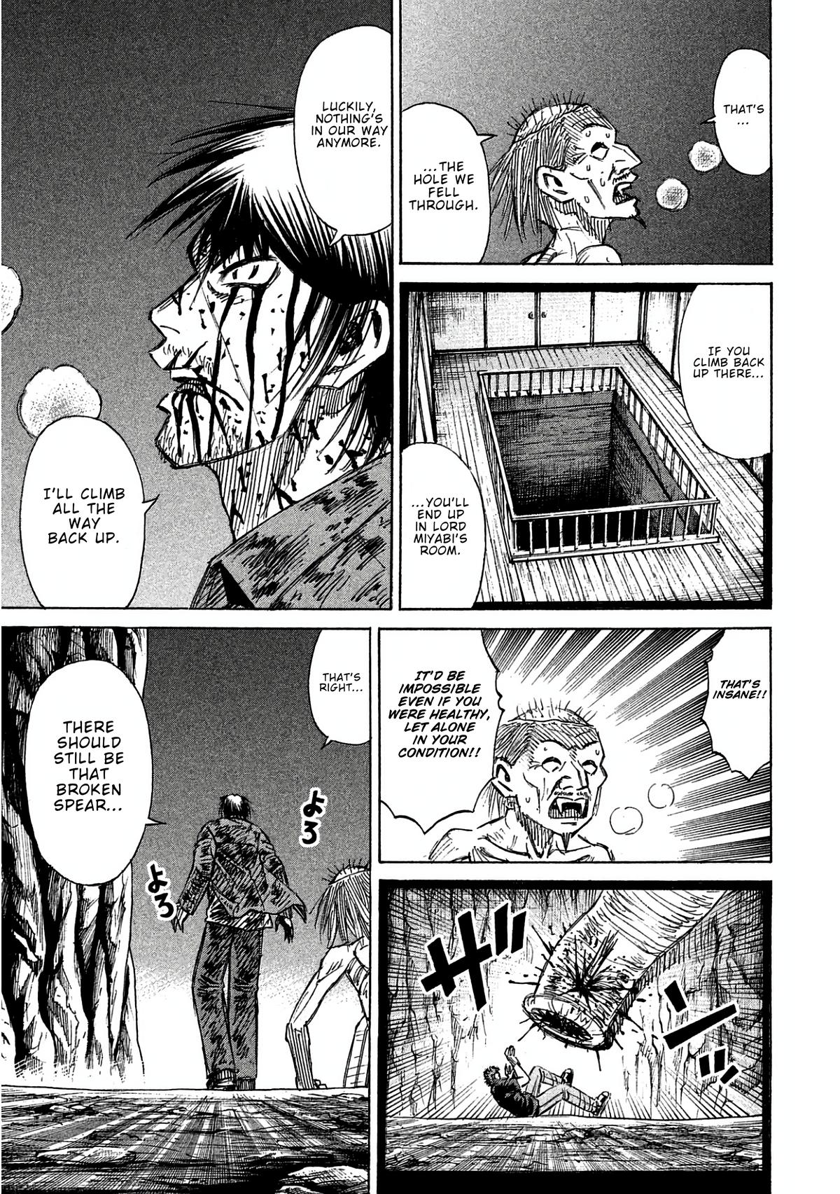 Higanjima - Saigo no 47 Hiai Chap 162 - Next Chap 163