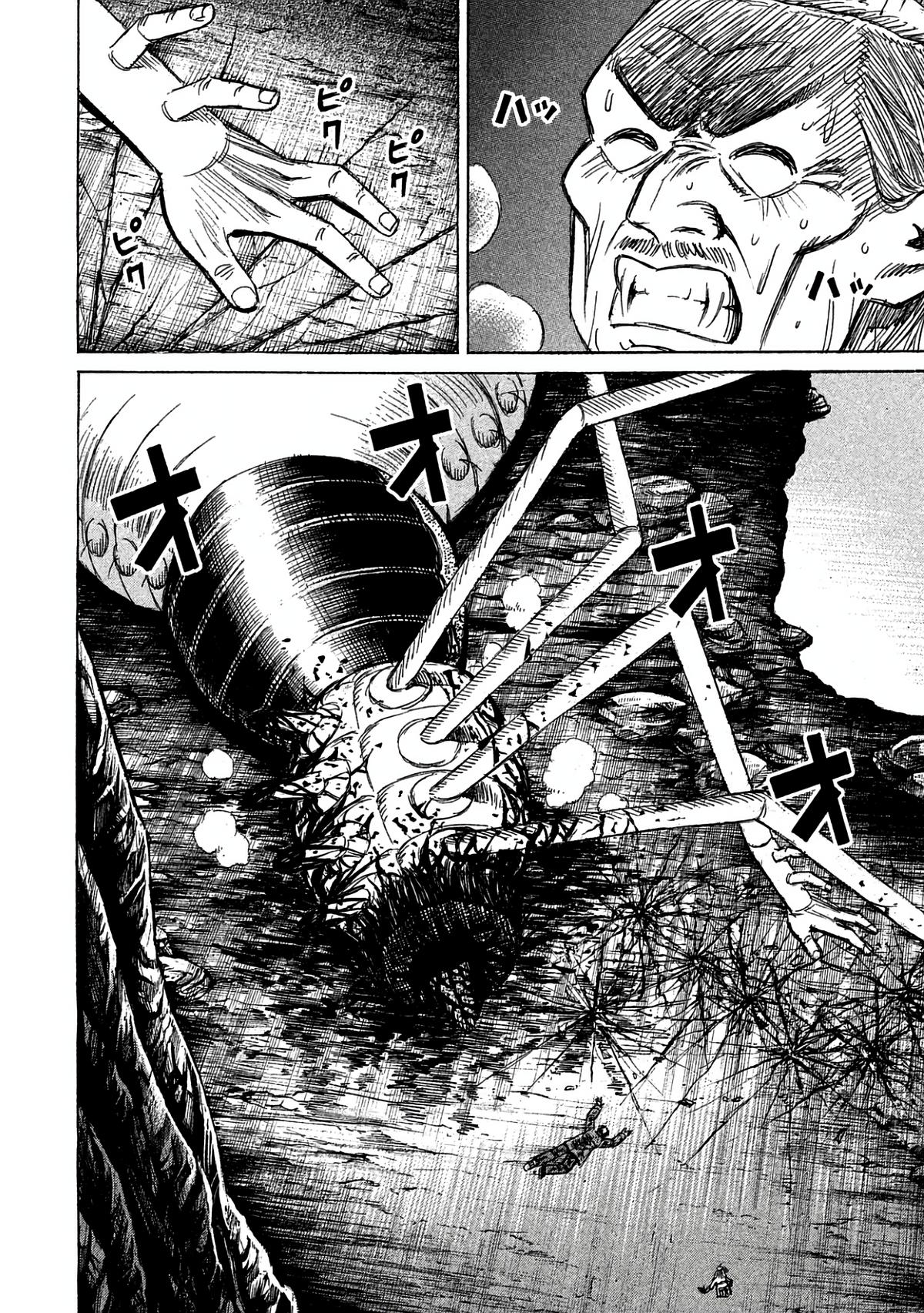 Higanjima - Saigo no 47 Hiai Chap 162 - Next Chap 163