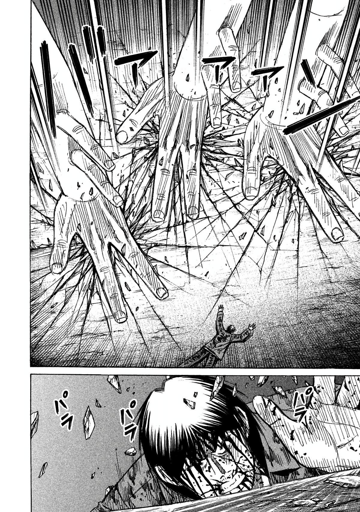 Higanjima - Saigo no 47 Hiai Chap 162 - Next Chap 163