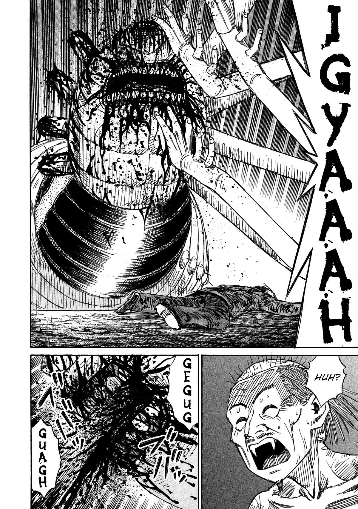 Higanjima - Saigo no 47 Hiai Chap 162 - Next Chap 163