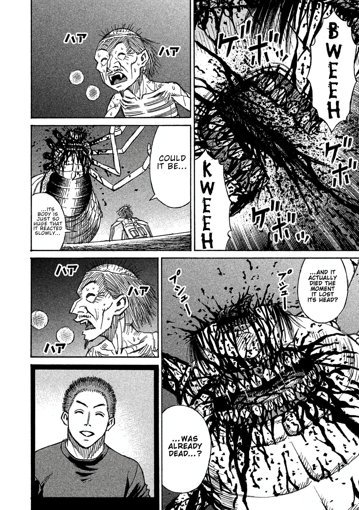 Higanjima - Saigo no 47 Hiai Chap 162 - Next Chap 163