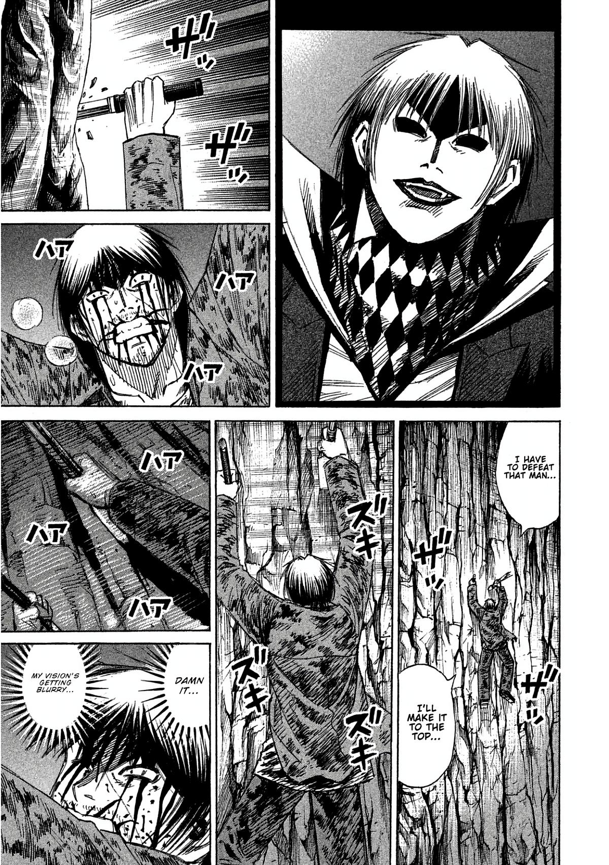 Higanjima - Saigo no 47 Hiai Chap 163 - Next Chap 164