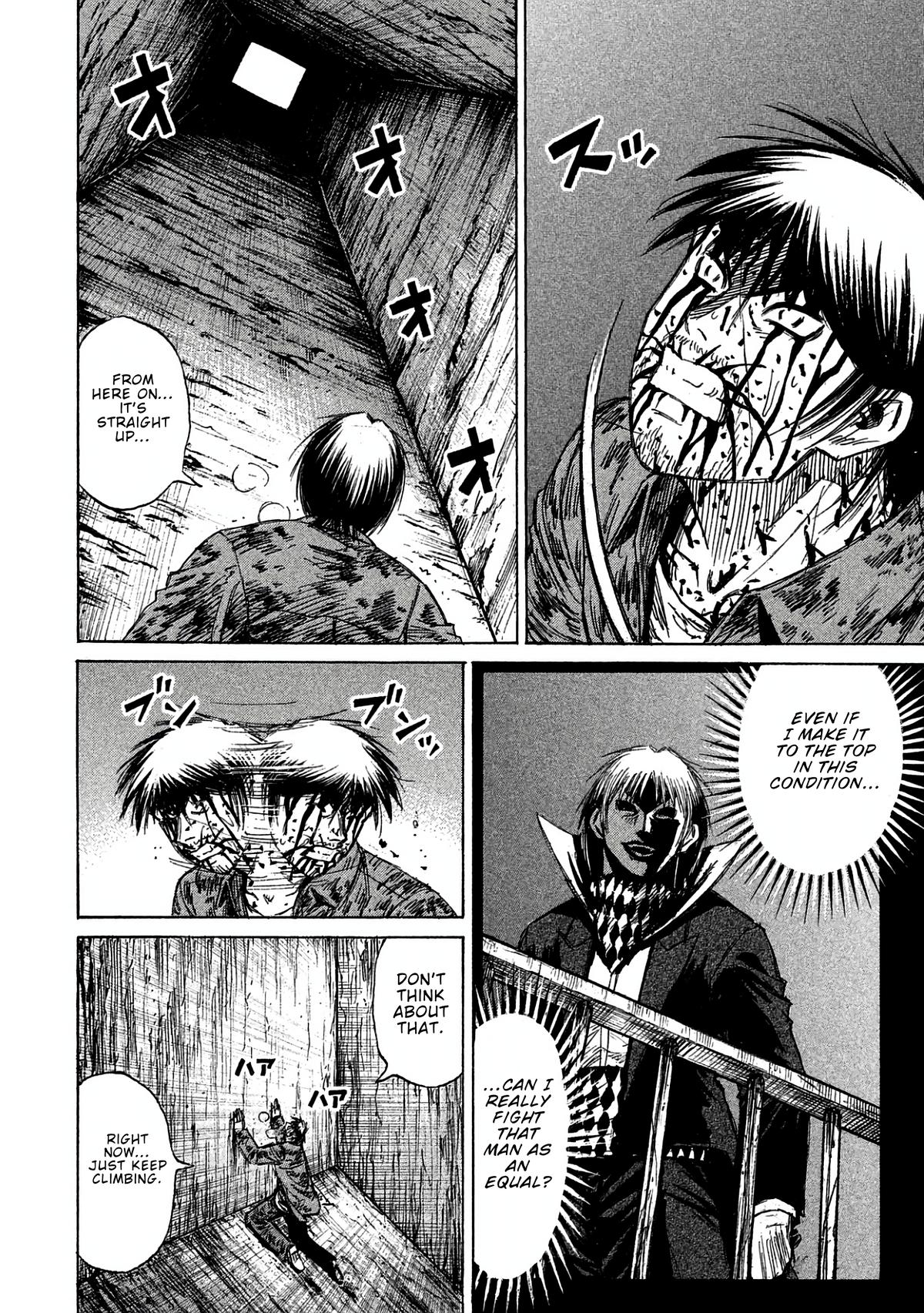 Higanjima - Saigo no 47 Hiai Chap 163 - Next Chap 164