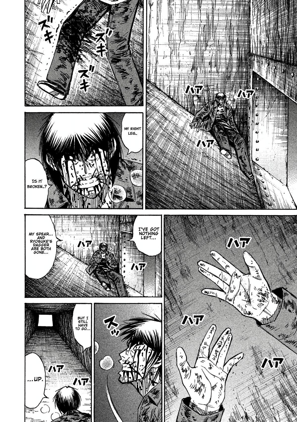 Higanjima - Saigo no 47 Hiai Chap 163 - Next Chap 164