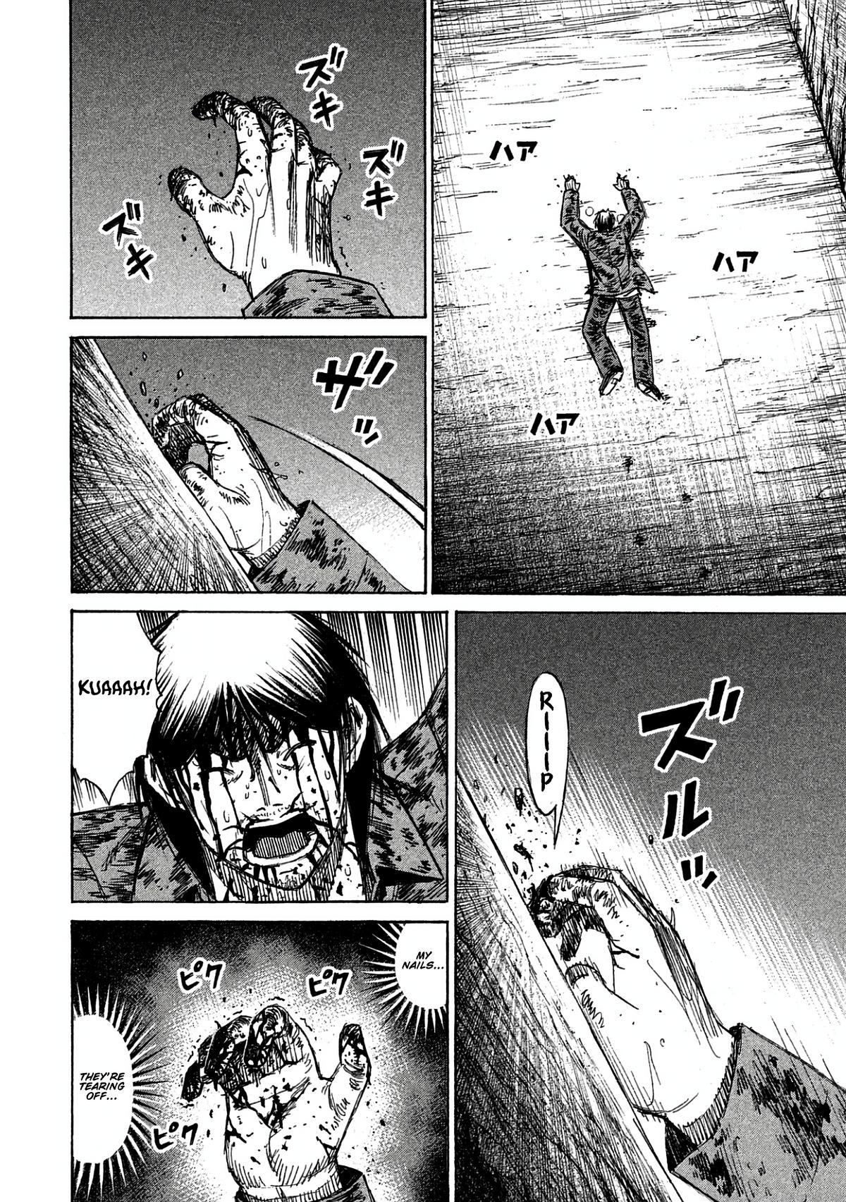 Higanjima - Saigo no 47 Hiai Chap 163 - Next Chap 164