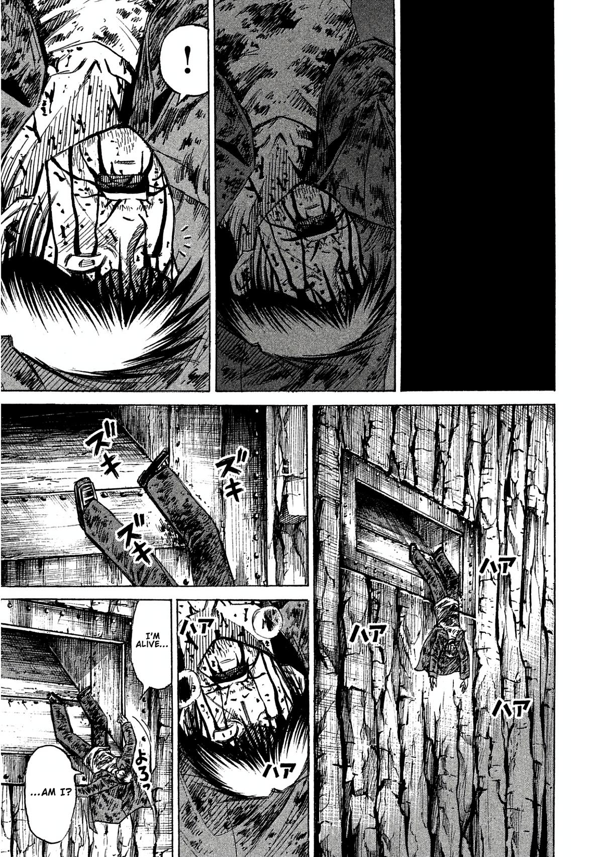 Higanjima - Saigo no 47 Hiai Chap 163 - Next Chap 164