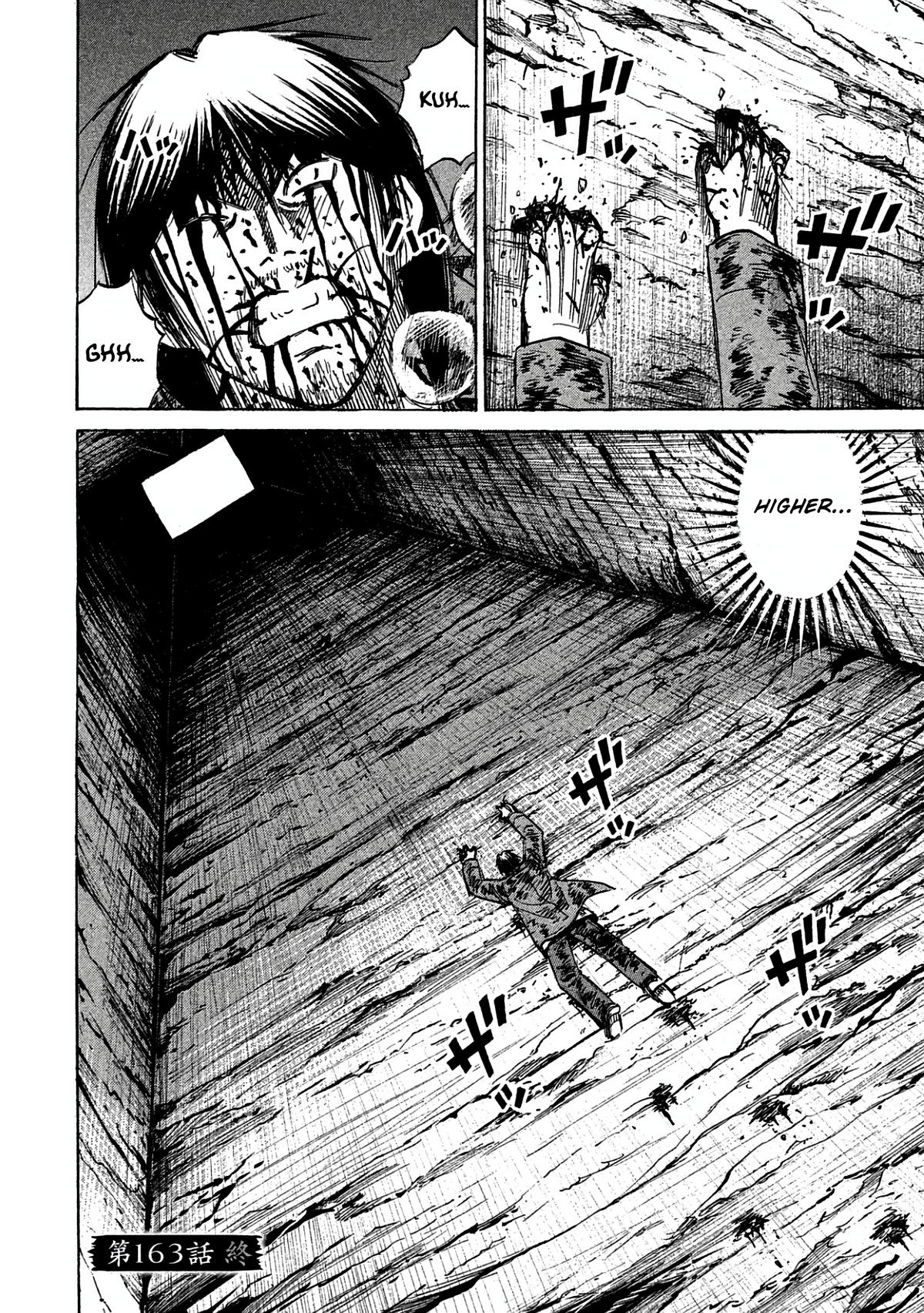 Higanjima - Saigo no 47 Hiai Chap 163 - Next Chap 164