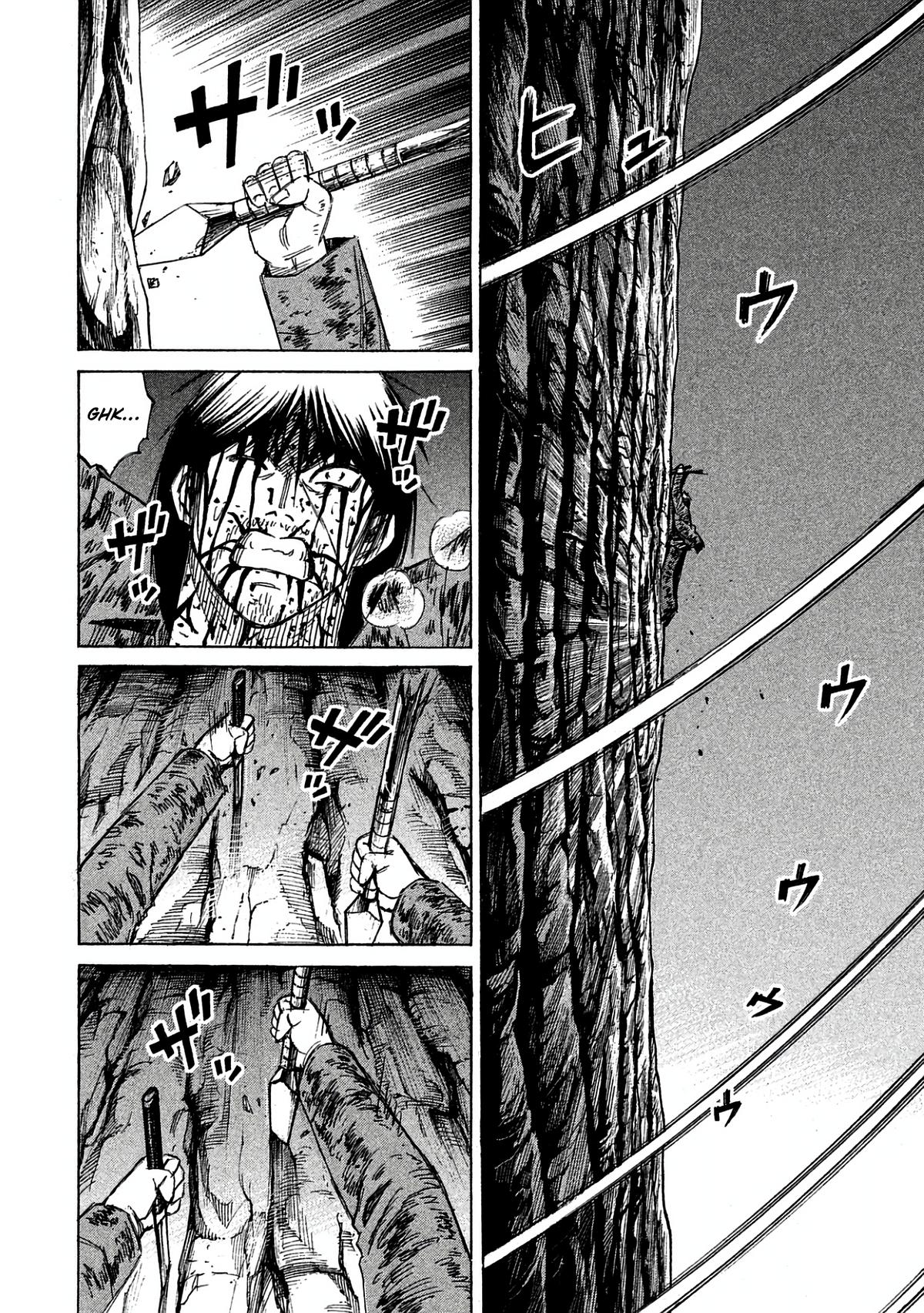 Higanjima - Saigo no 47 Hiai Chap 163 - Next Chap 164