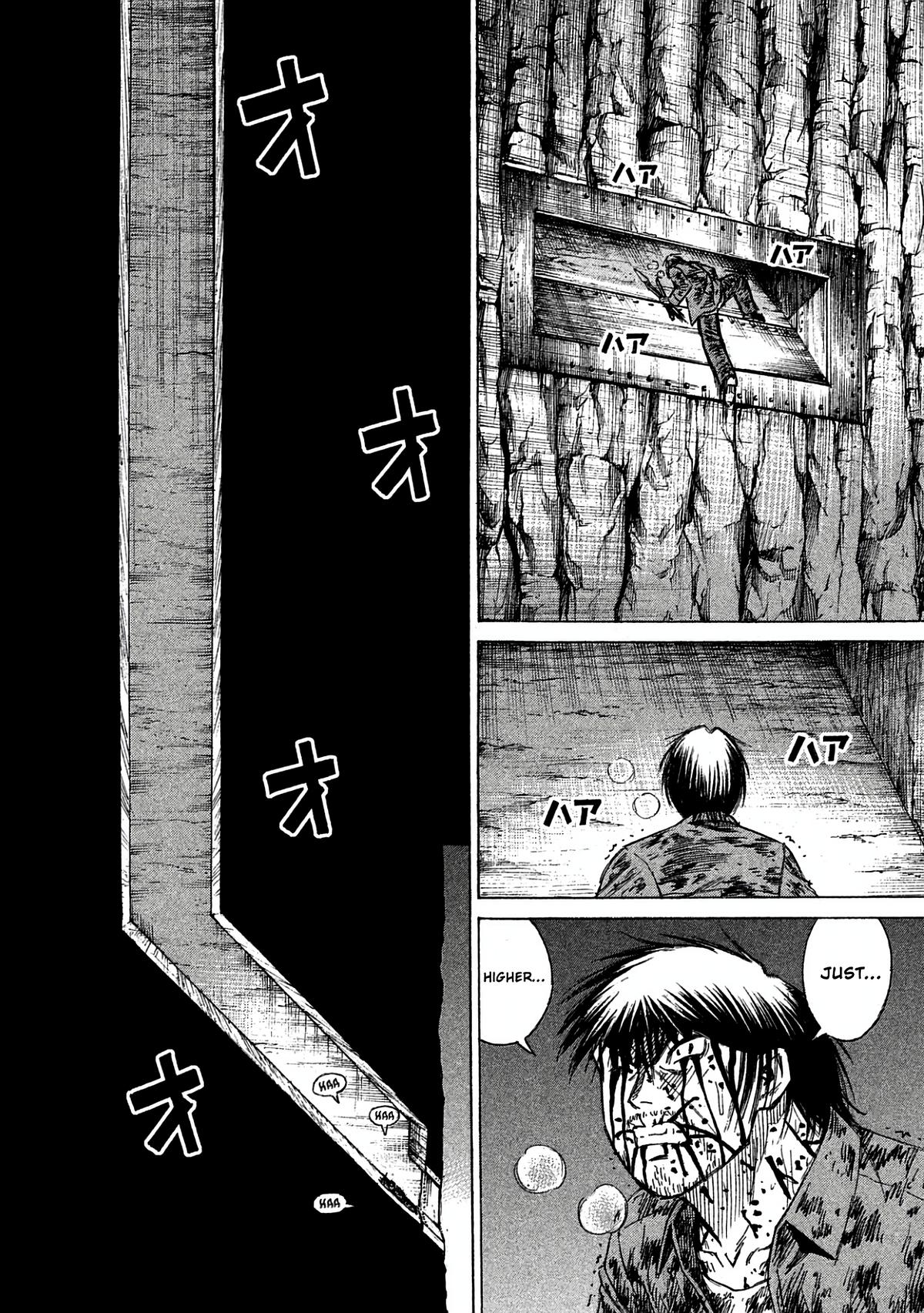 Higanjima - Saigo no 47 Hiai Chap 163 - Next Chap 164