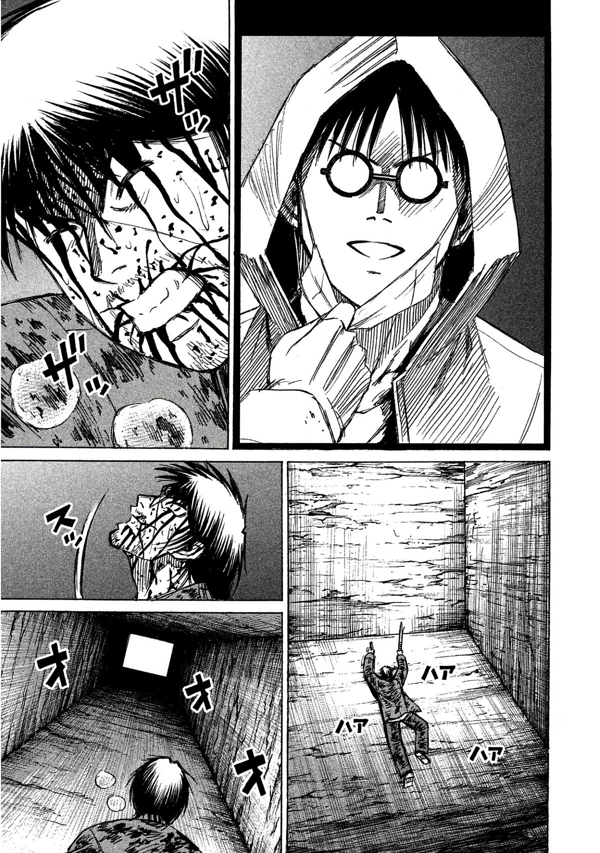 Higanjima - Saigo no 47 Hiai Chap 163 - Next Chap 164