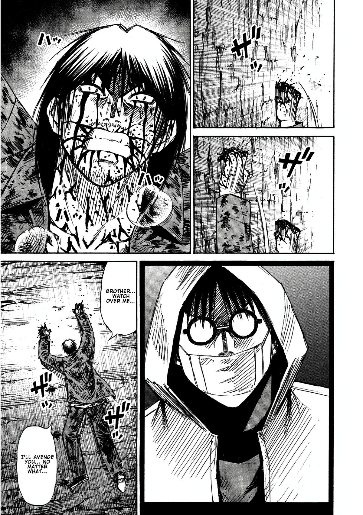 Higanjima - Saigo no 47 Hiai Chap 164 - Next Chap 165
