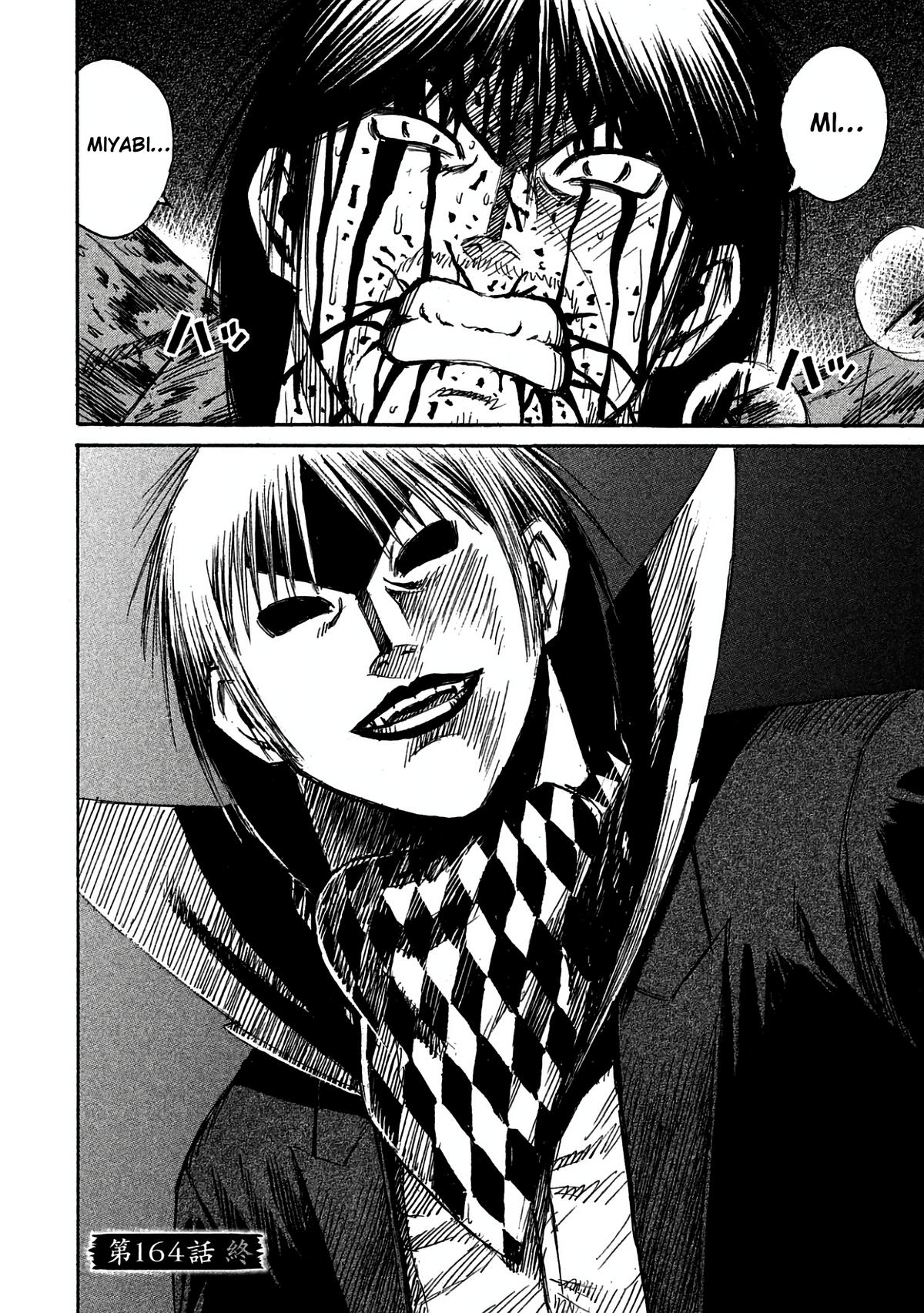 Higanjima - Saigo no 47 Hiai Chap 164 - Next Chap 165