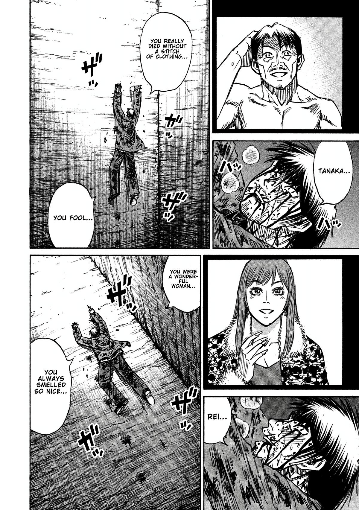 Higanjima - Saigo no 47 Hiai Chap 164 - Next Chap 165