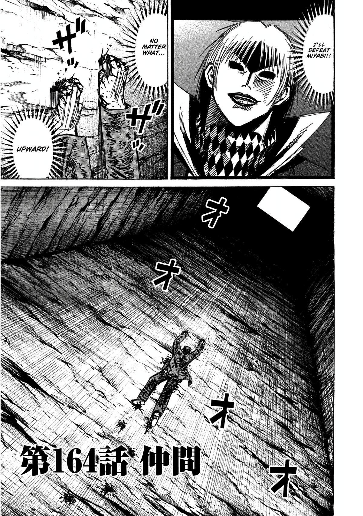 Higanjima - Saigo no 47 Hiai Chap 164 - Next Chap 165